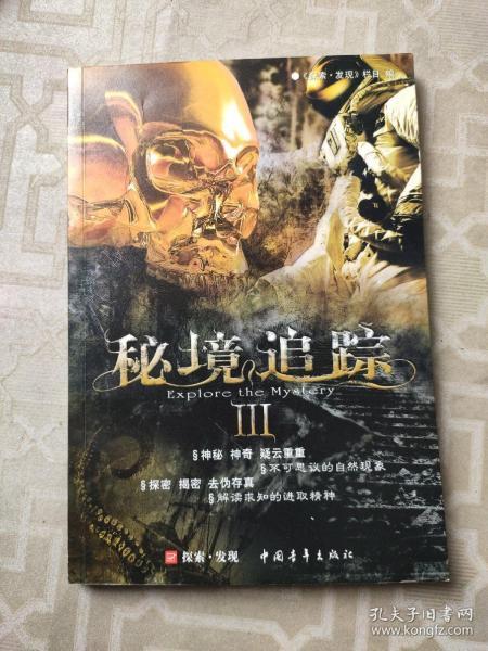 一路顺风