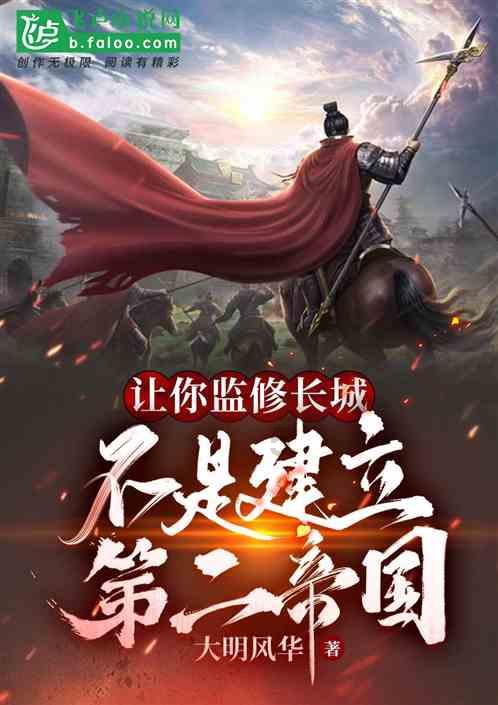 学习3D建模可以看哪些书？游戏画面